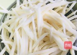 鱼香肉丝的做法图解8
