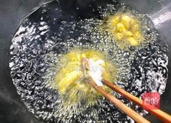 菊花鱼的做法图解13