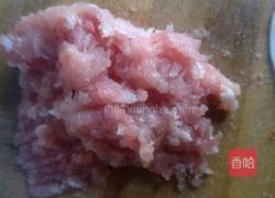 玫瑰蒸饺的做法图解1