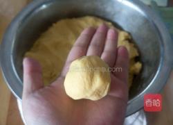 奶香豆沙南瓜饼的做法图解4