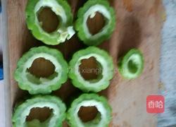 五味杂陈苦瓜的做法图解1