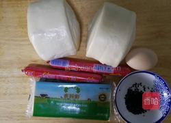 芝士火腿香脆馒头的做法图解1