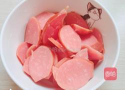辣椒炒香肠的做法图解2