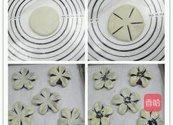 紫薯蝴蝶酥：一款好吃不贵的保健佳品的做法图解6