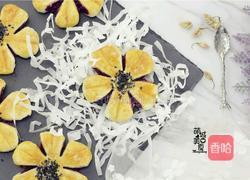 紫薯蝴蝶酥：一款好吃不贵的保健佳品的做法图解8