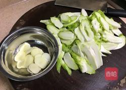 素烩抱儿菜的做法图解2