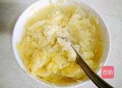 肉末土豆泥的做法图解5