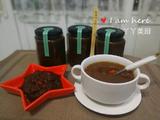 红枣姜糖膏