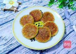 山药糯米饼的做法图解13