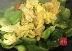 青椒炒蛋的做法图解8