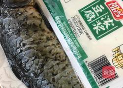河鲫鱼豆腐汤的做法图解1