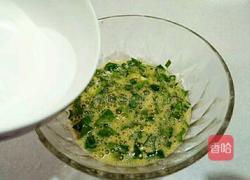 菠菜鸡蛋饼的做法图解10