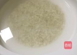 糯薏米的做法图解2
