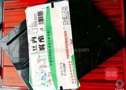 麻辣豆腐的做法图解1