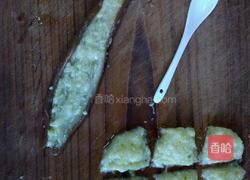 蒜茄子(小菜)的做法图解5
