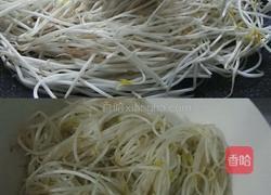 香辣酸菜鱼的做法图解3