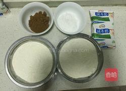 猫耳朵的做法图解1