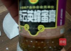 金砂紫薯卷的做法图解3