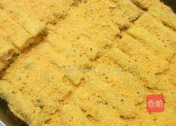 金砂紫薯卷的做法图解10