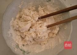番茄疙瘩的做法图解1