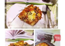 芝士牛肉千层面的做法图解1