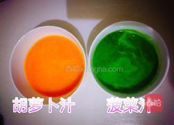 三彩白玉酸菜水饺的做法图解1