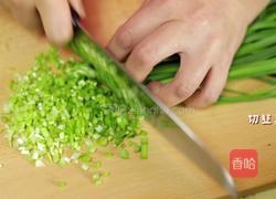 韩式辣白菜饺子的做法图解6