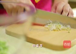 韩式辣白菜饺子的做法图解7