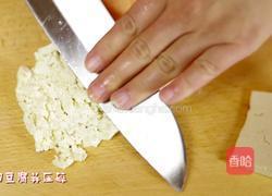 韩式辣白菜饺子的做法图解17