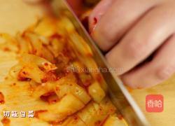 韩式辣白菜饺子的做法图解18