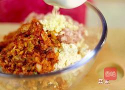 韩式辣白菜饺子的做法图解21