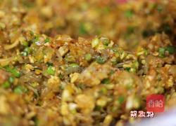 韩式辣白菜饺子的做法图解28