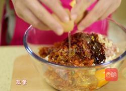 韩式辣白菜饺子的做法图解27