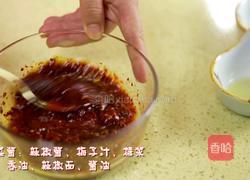 韩式辣白菜饺子的做法图解33
