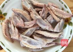 橘皮鸡翅尖的做法图解1