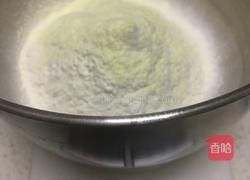 甜甜圈儿配白吐司的做法图解2