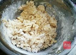 花生酱小饼的做法图解4