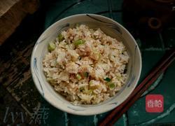 香芋炒饭的做法图解1