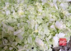 香芋炒饭的做法图解3