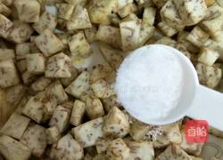 香芋炒饭的做法图解6