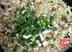 香芋炒饭的做法图解12