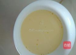 鸡蛋布丁的做法图解3