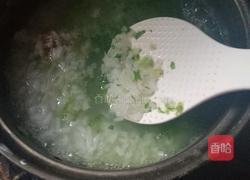莴笋碎肉粥的做法图解5