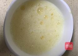 彩色虾仁鸡蛋羹的做法图解7