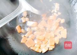 萝卜干的做法图解3