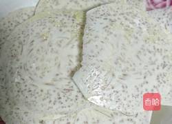 香芋片的做法图解5
