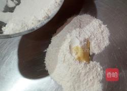 蝴蝶酥的做法图解2