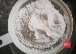 糯米糍的做法图解3