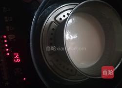 糯米糍的做法图解5