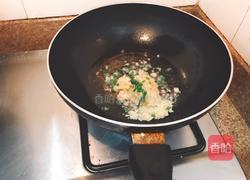 蒜蓉粉丝蒸扇贝的做法图解5